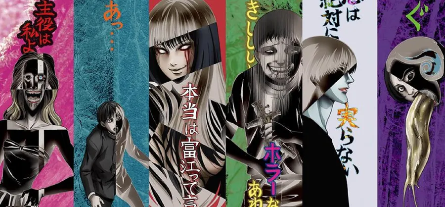 Junji Ito Cover Compilation