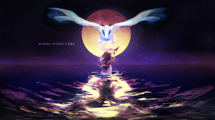 Download Lugia Flying On A Full Moon Wallpaper | Wallpapers.com