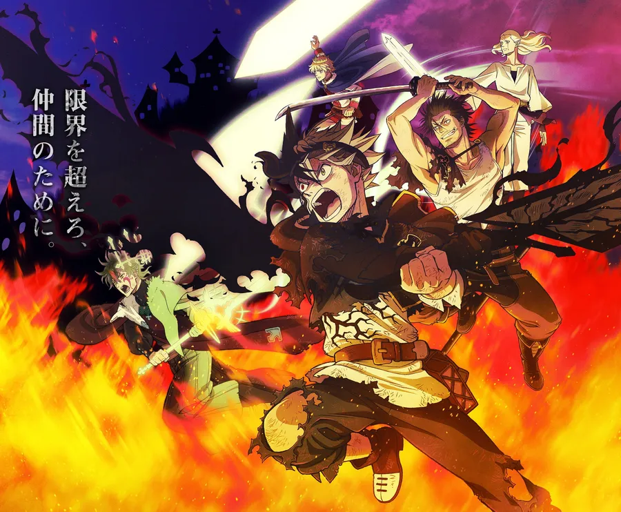 Black Clover Yami