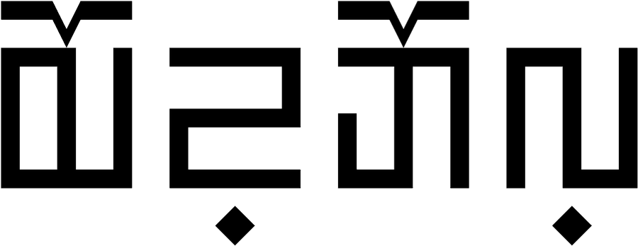Mongolian Traditional Script Vector