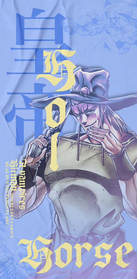 Papelde parede de Hol Horse 1009 x 2048