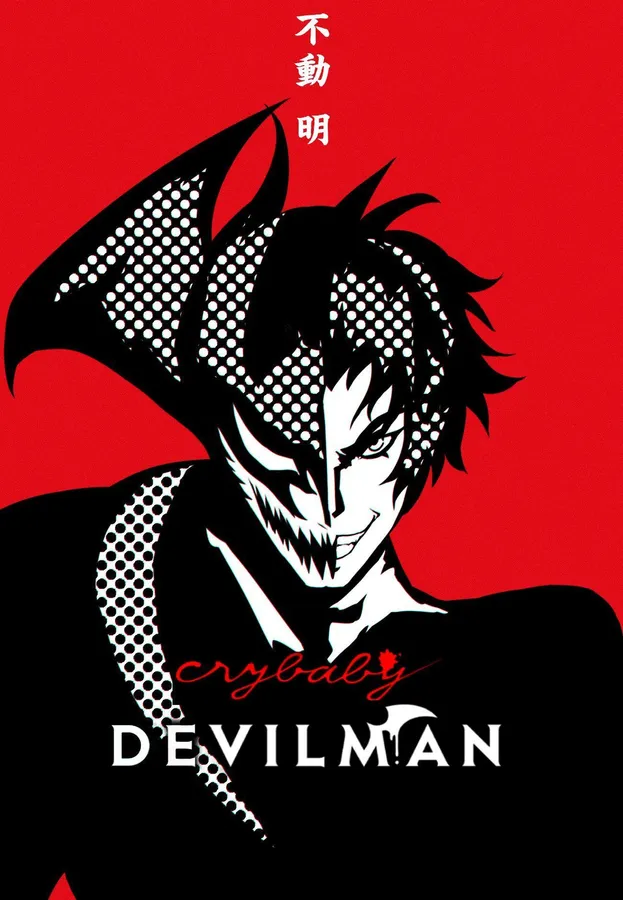 Devilman Crybaby background