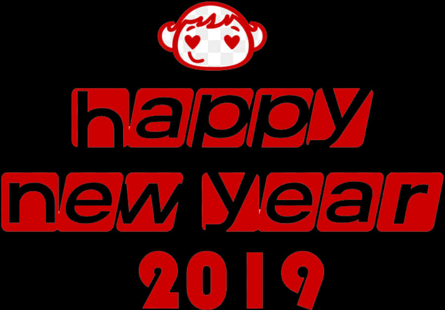 2019 Happy New Year Png Photo, Transparent Png