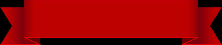 Red Banner Transparent Png Clip Art Imageu200b Gallery - Banner Transparent Png, Png Download
