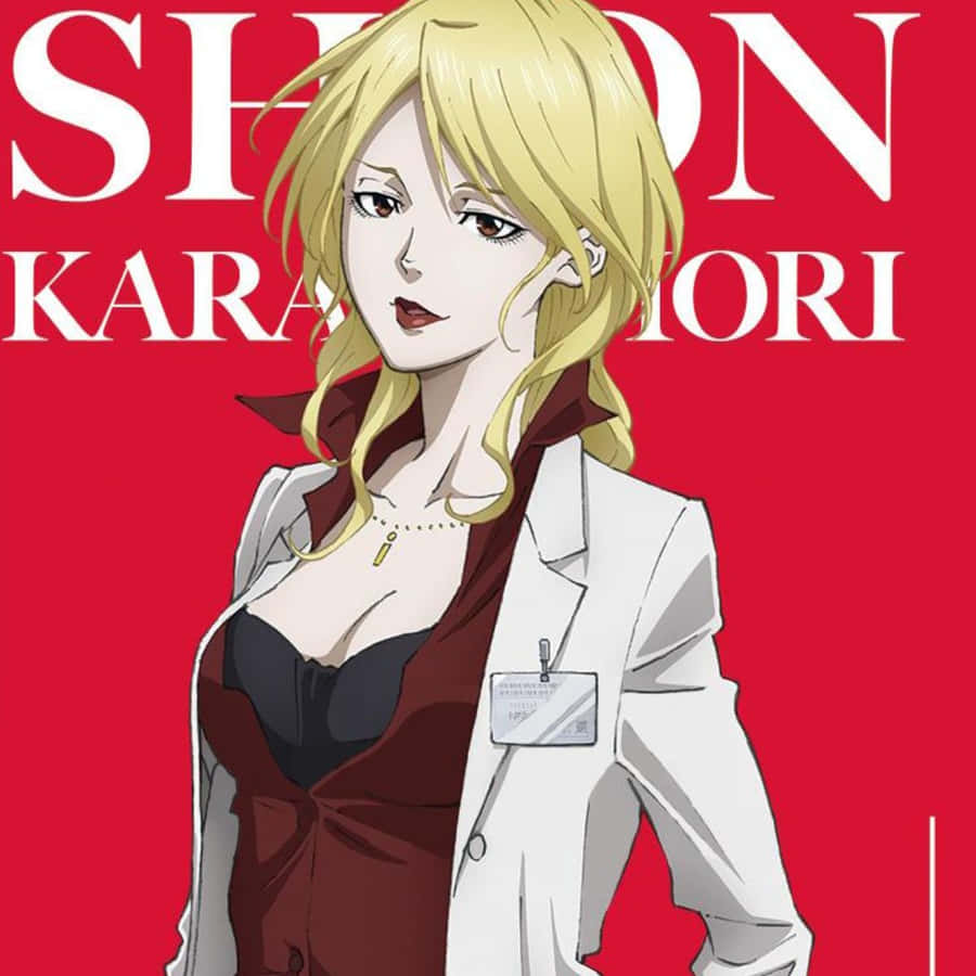 ShionKaranomori 1200 x 1200 tapet