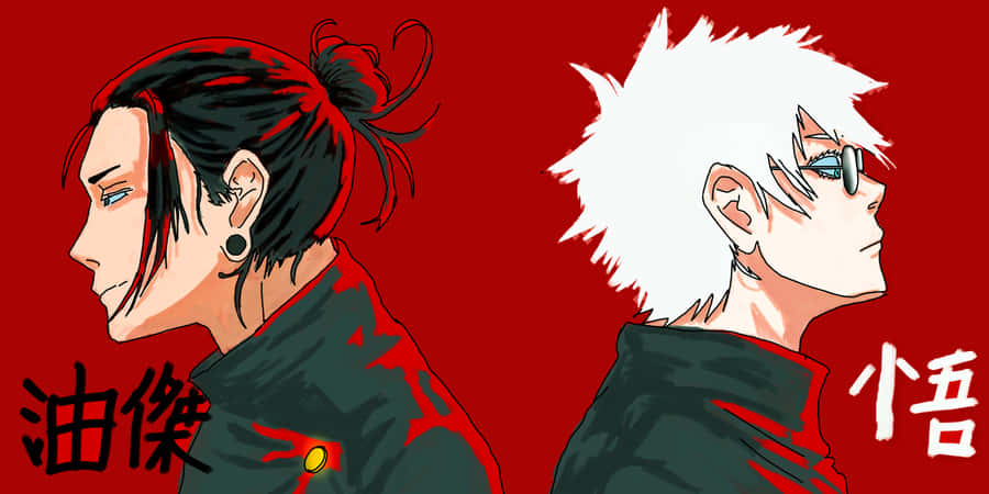 Gojo und Geto Roter Hintergrund