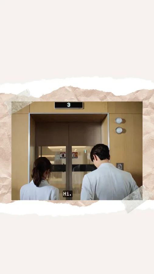 Hospital Playlist elevator wallpaper
