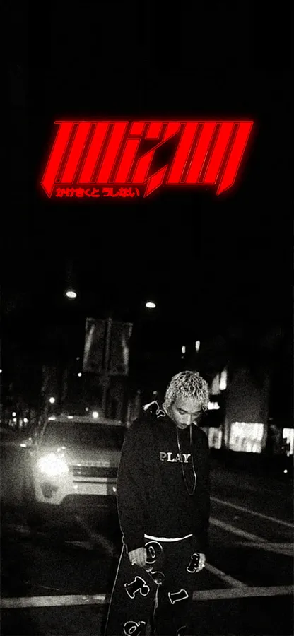 Rap Aesthetic