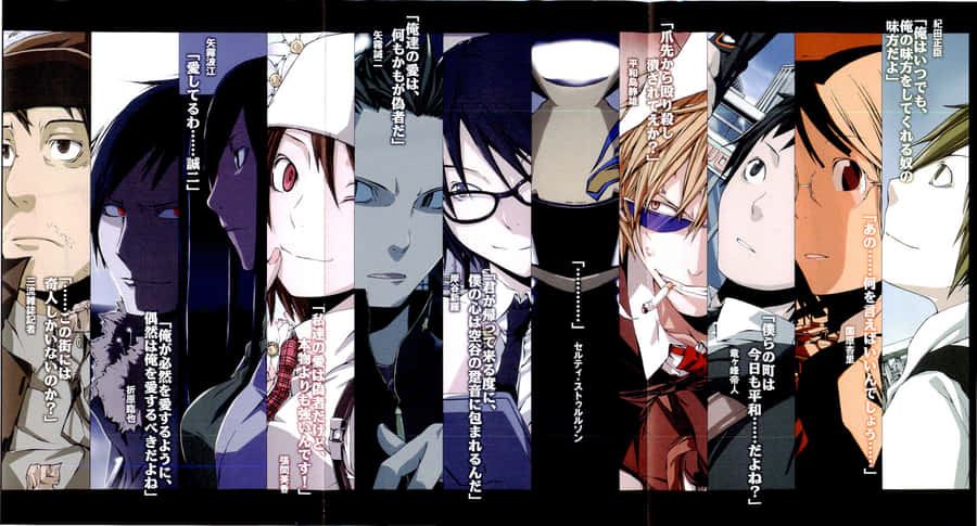 durarara3295 x 1777 Hintergrundbild