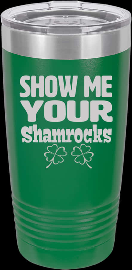 Show Me-1, HD Png Download