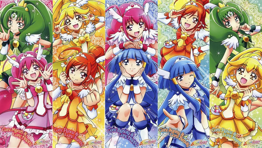 Glitter Force