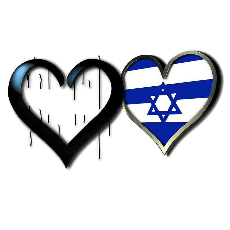 Israel Flag in Heart PNG 05232024