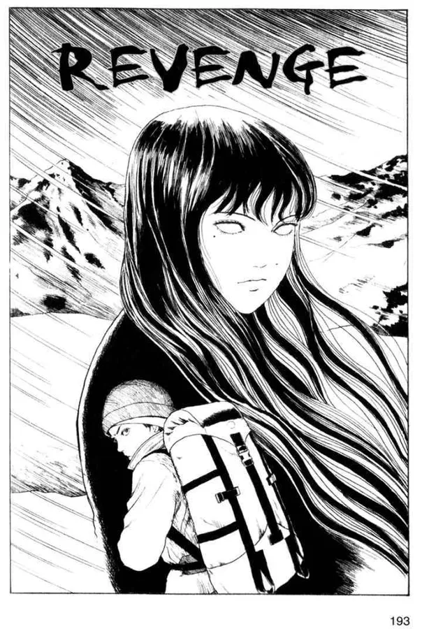 Tomie