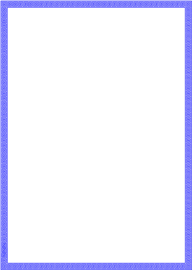 Solid Blue Frame PNG — A stark black rectangle centered within a vibrant blue border creating a minimalist geometric contrast.