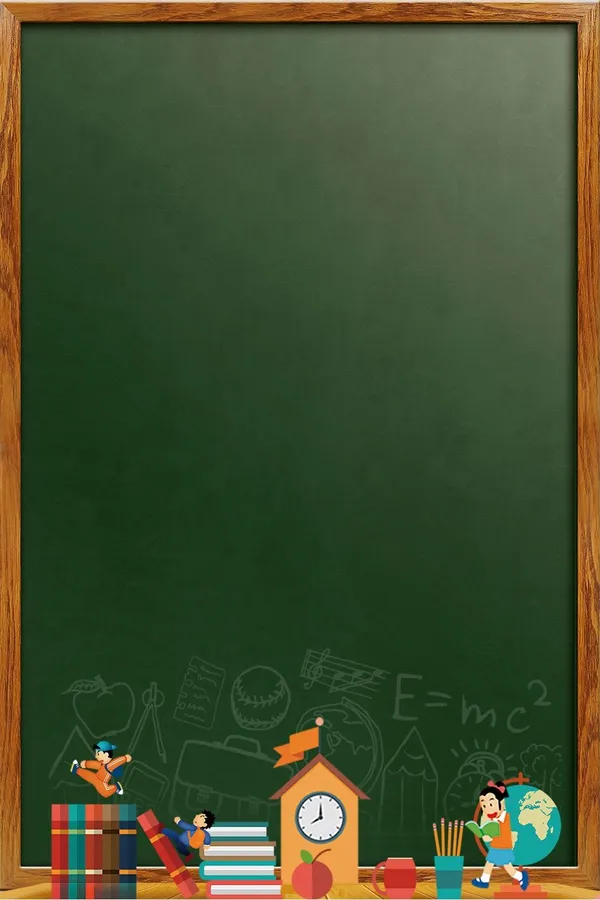 Blackboard Background
