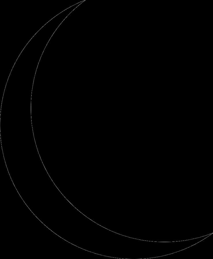 Crescent Vector Thin - Thin Crescent Moon Svg, HD Png Download