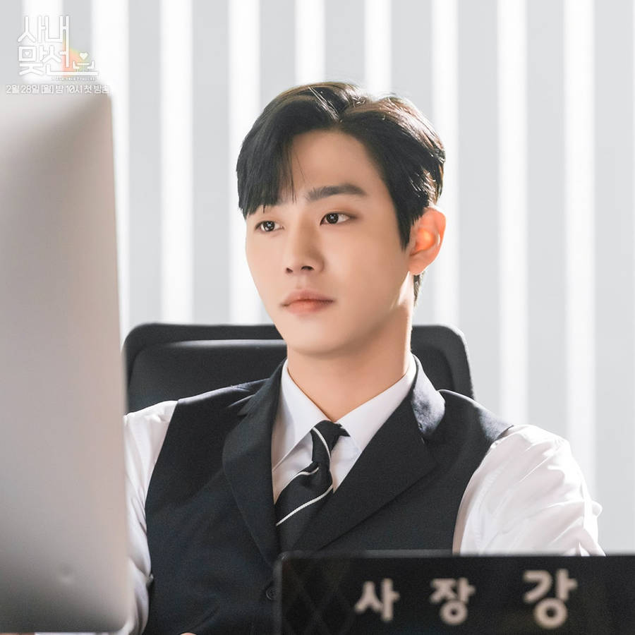 Download Tae-moo Of Business Proposal Kdrama Wallpaper | Wallpapers.com