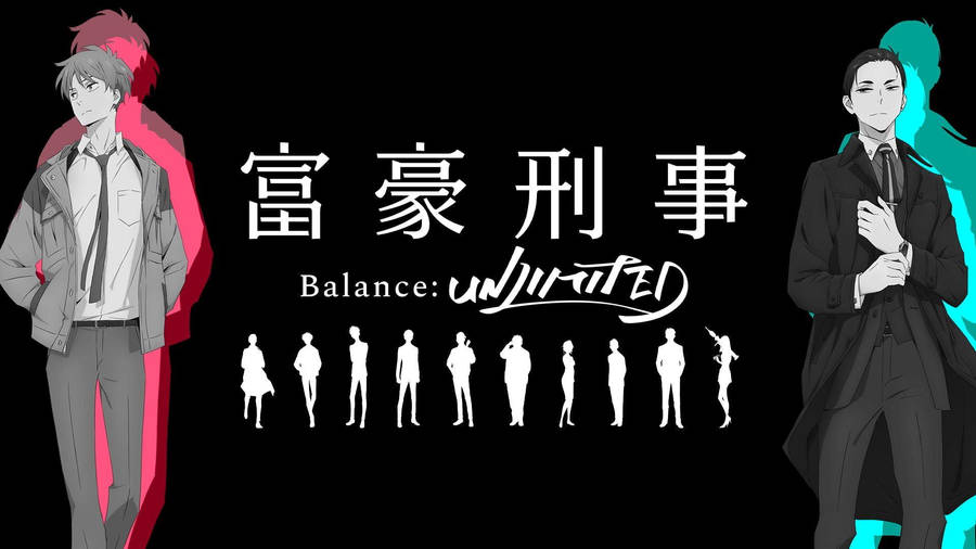 Download The Millionaire Detective - Fugou Keiji Balance: Unlimited  Wallpaper | Wallpapers.com
