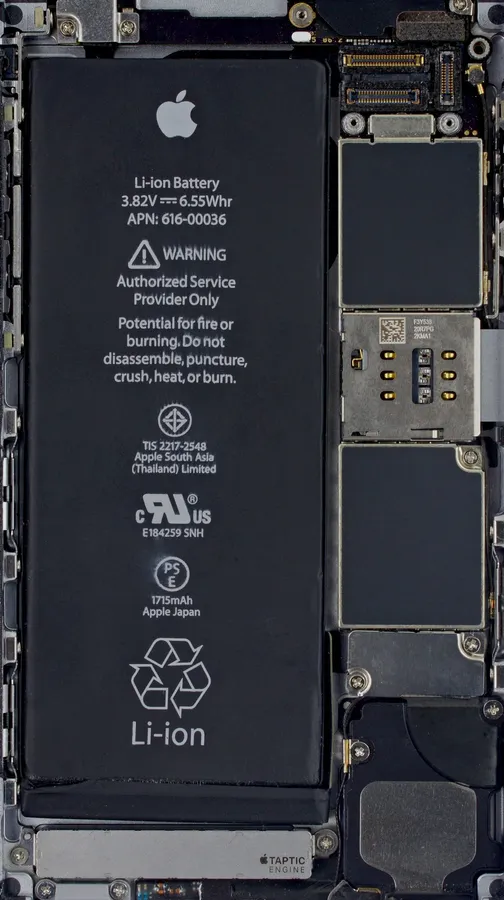 Phone Inside