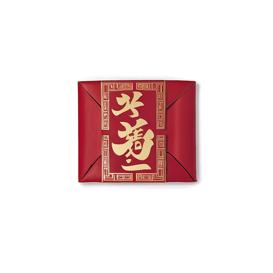 Chinese Red Envelope PNG 80
