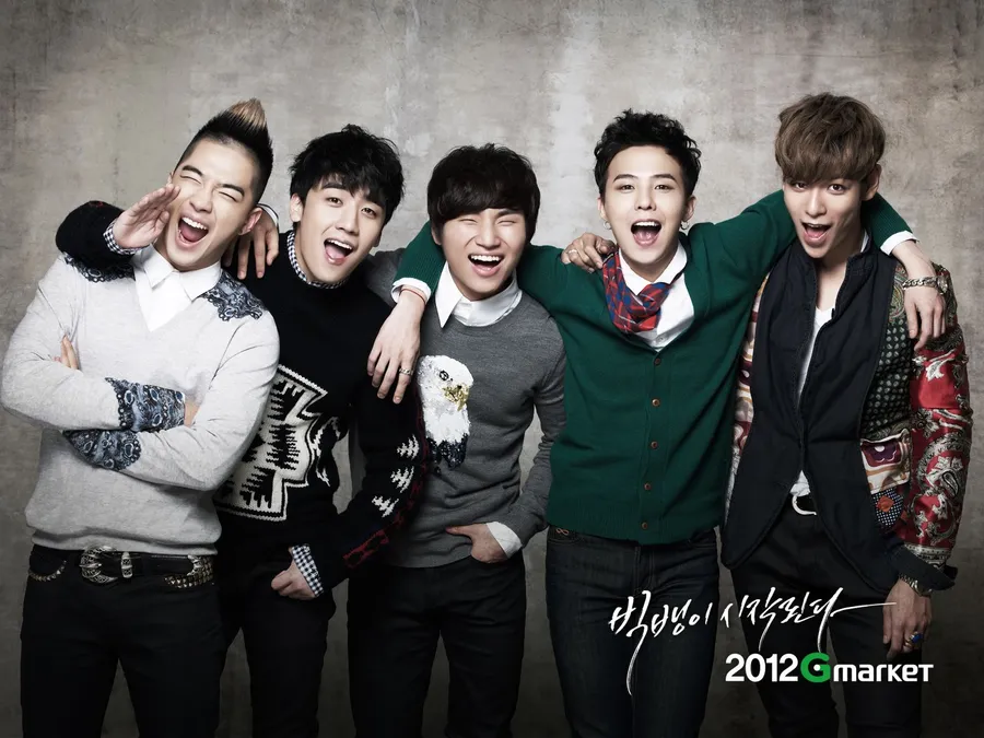 Bigbang background
