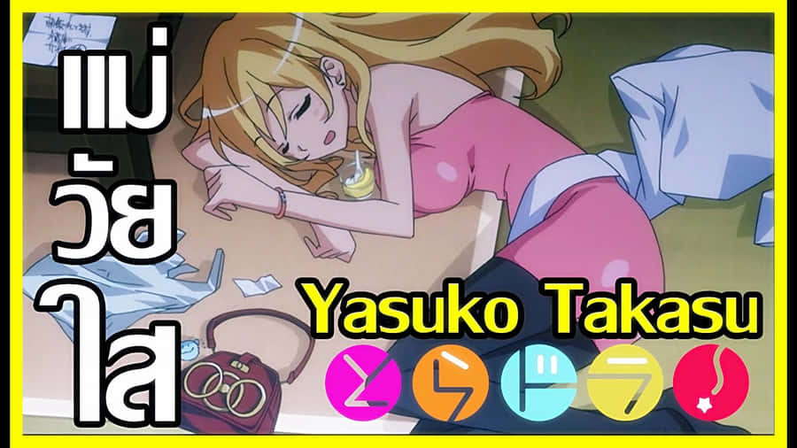 YasukoTakasu 1280 x 720 tapet
