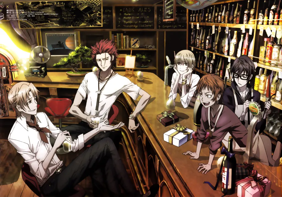 K Red Clan Bar