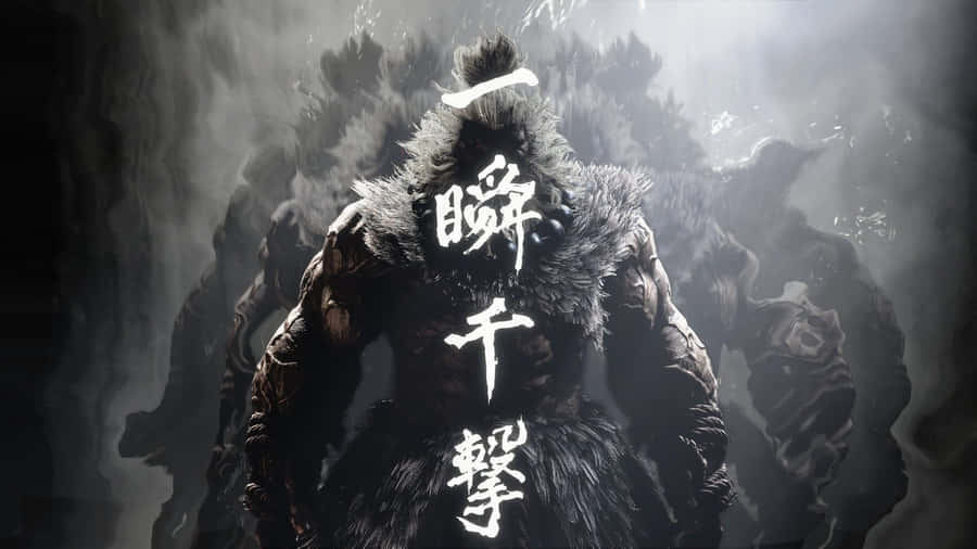 Aura di Akuma Street Fighter