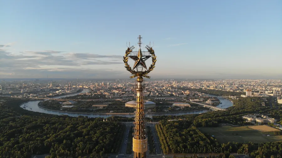 Russian