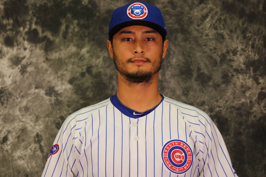 YuDarvish steiniger Hintergrund