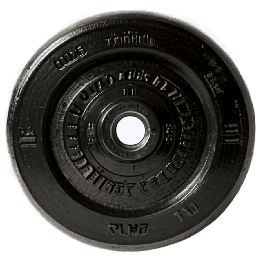 Heavy Weights PNG 84