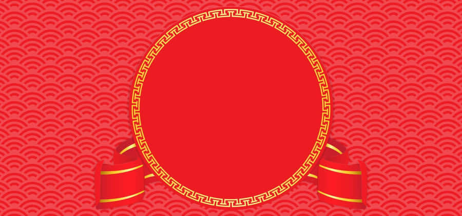 Texture di Sfondo del Premio Nastro Rosso
