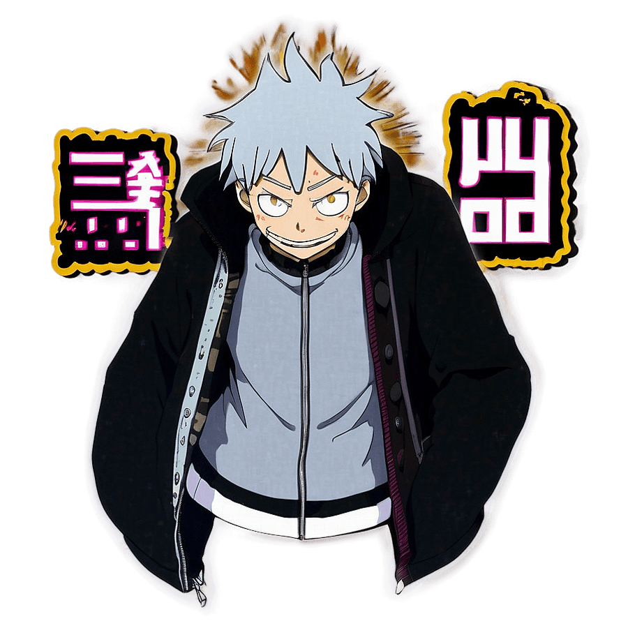 Soul Eater Meme Tatane PNG 06232024
