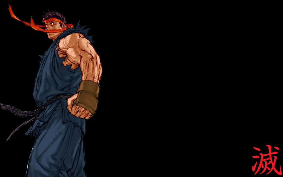 Street Fighter Ryu in Posizione di Potere