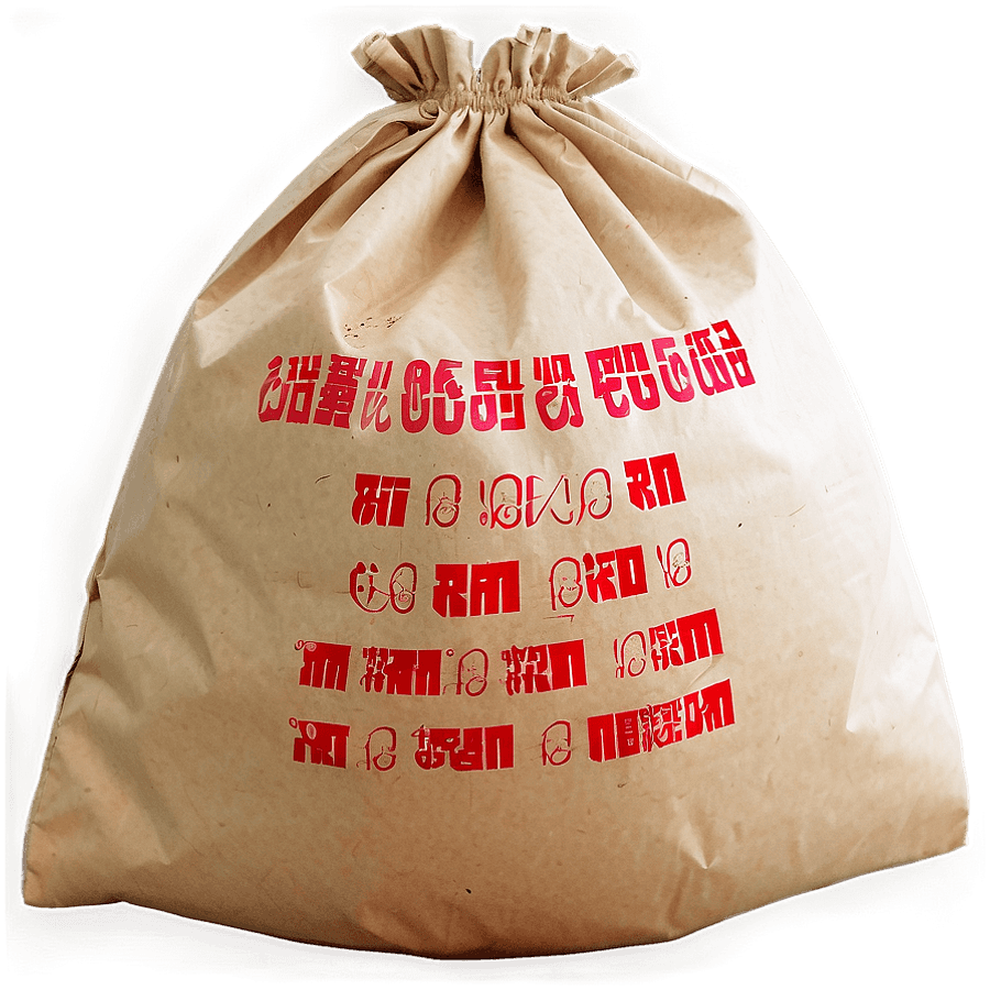 Lump Sum Bag PNG 59