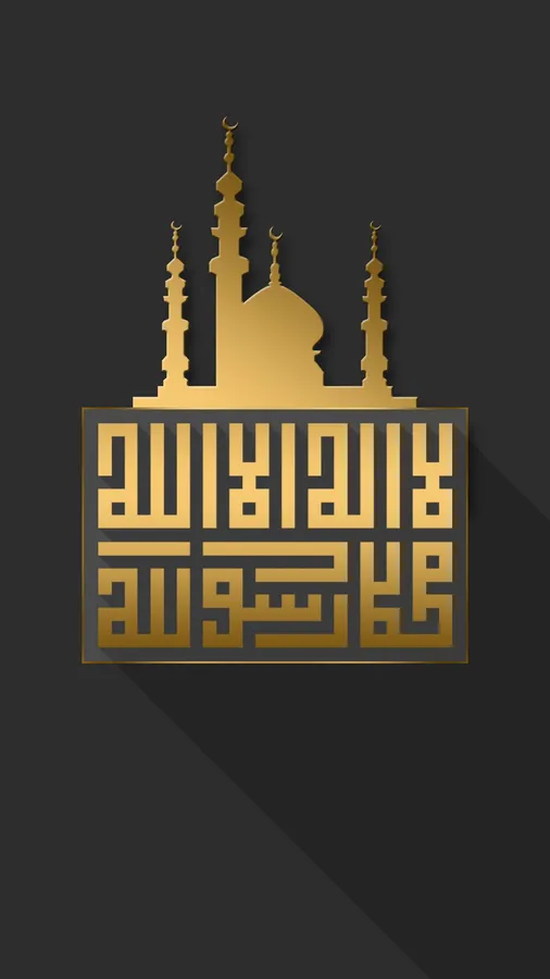 arabic background