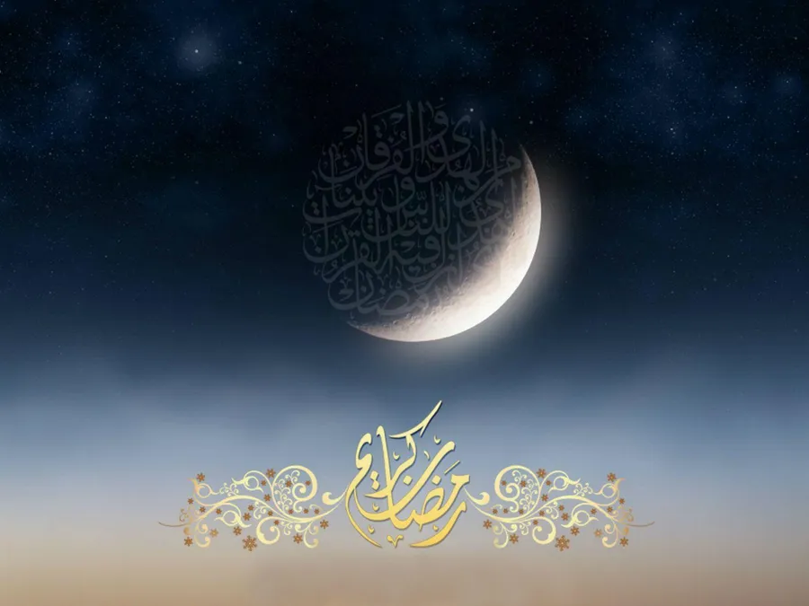 Ramadan Crescent Moon