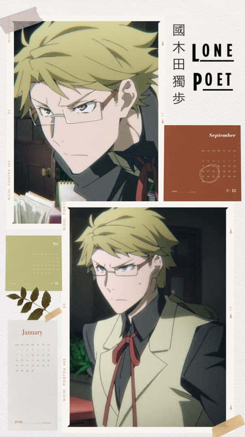 Kunikida736 x 1312 tapet
