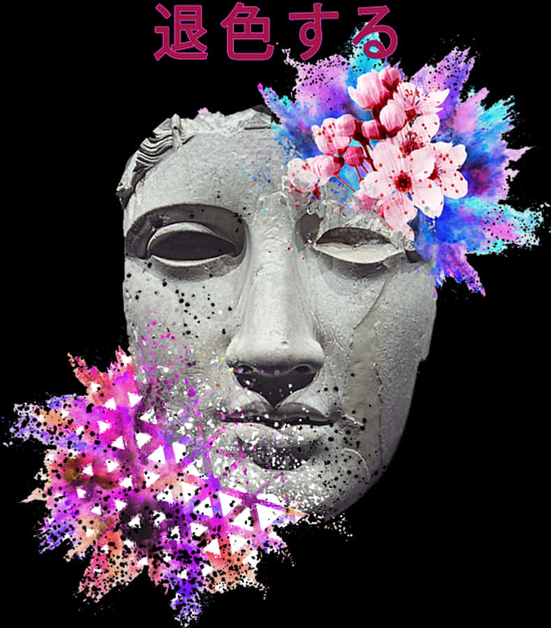 Vaporwave Marble Statue Aesthetic, HD Png Download
