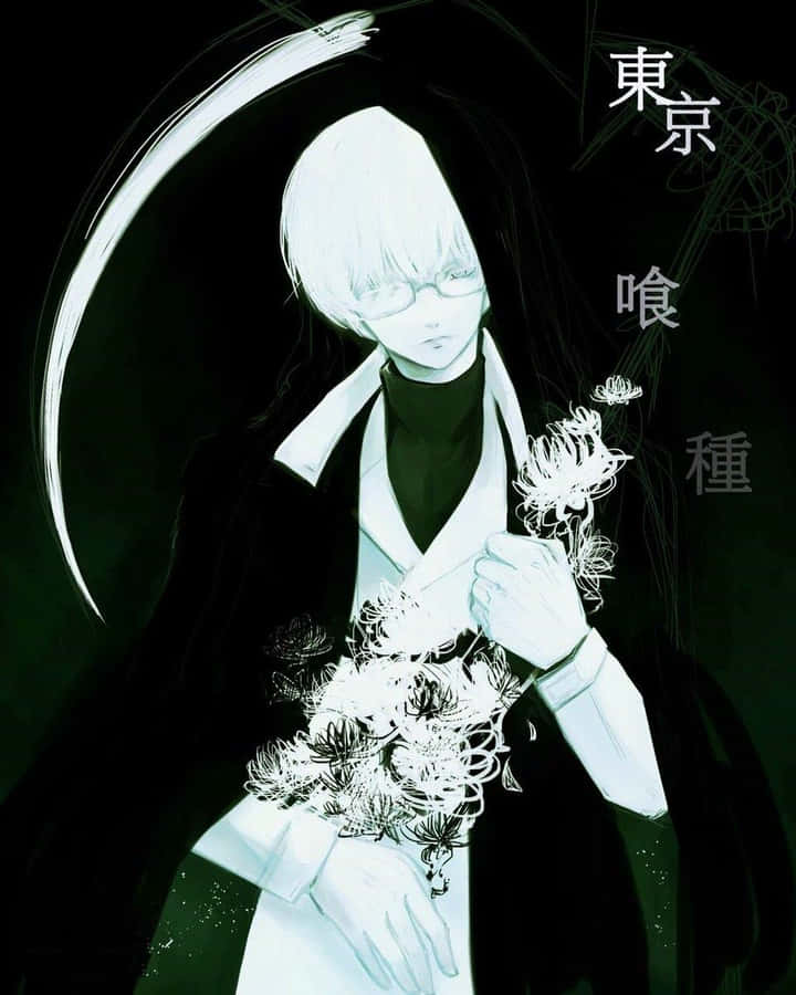 Papelde parede Kishou Arima 960 x 1200