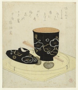 A Lacquer Bowl by Kubota Shunman, created c. 1815 - c. 1820, in paper; color woodcut; blind-stamped; polish. Download this artwork as a high-resolution wallpape