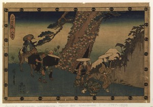 Chushingura by Utagawa Hiroshige, created before 1842 (late Edo), in mulberry paper, pigments. Download this artwork as a high-resolution wallpaper for desktop, — Utagawa Hiroshige Wallpaper