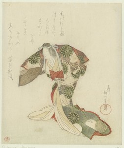 Danseres by Yanagawa Shigenobu (I), created c. 1823, in paper; color woodcut; blind-stamped. Download this artwork as a high-resolution wallpaper for desktop, t — Yanagawa Shigenobu (I) Wallpaper