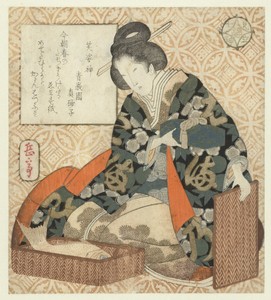 De God Ebisu by Yashima Gakutei, created c. 1828, in paper; color woodcut. Download this artwork as a high-resolution wallpaper for desktop, tablet, or mobile. — Yashima Gakutei Wallpaper