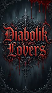Dark gothic typography wallpaper with blood drip effects.