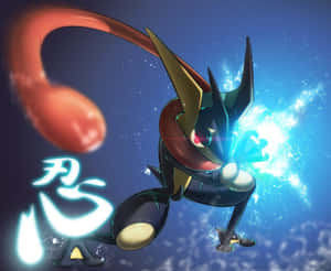 Lucario in anime style firing a glowing blue energy attack with Japanese characters floating nearby. — Hauru No Ugoku Shiro Picture