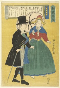 Hollanders by Utagawa Yoshitora, created 1862, in paper; color woodcut. Download this artwork as a high-resolution wallpaper for desktop, tablet, or mobile. — Utagawa Yoshitora Wallpaper