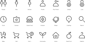 Grid of white line icons on black background for app navigation. — Experiment PNG