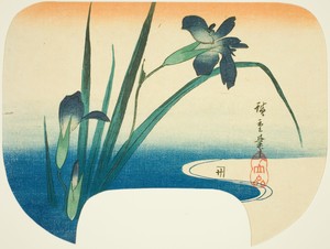 Iris and stream by Utagawa Hiroshige, created c. 1830/44, in Color woodblock print; uchiwa-e. Download this artwork as a high-resolution wallpaper for desktop, — Utagawa Hiroshige Wallpaper