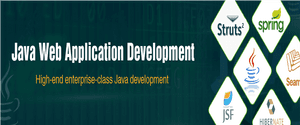 Java web application development banner with floating tech logos on dark teal background. — Application PNG
